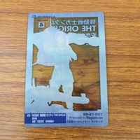 Gundam Char Aznable Trading Card Lot 20 Cards サムネイル 4
