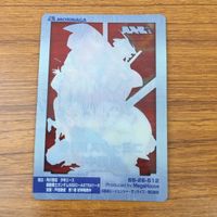 Gundam Char Aznable Trading Card Lot 20 Cards サムネイル 10