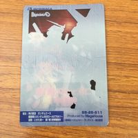 Gundam Char Aznable Trading Card Lot 20 Cards サムネイル 6