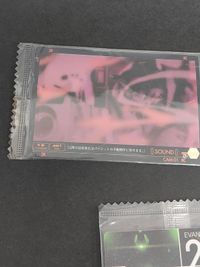 新劇場版ウエハースカード E-01 初号機 エンボス ヱヴァンゲリヲン新劇場版ウエハースカード E-01 初号機 リツコ まとめ エンボス アスカ サムネイル 9