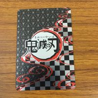 カード トレカ まとめ 鬼滅の刃 竈門 禰豆子 嘴平 伊之助 我妻 善逸 炭治郎 未開封 3 サムネイル 8