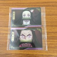 カード トレカ まとめ 鬼滅の刃 竈門 禰豆子 嘴平 伊之助 我妻 善逸 炭治郎 未開封 3 サムネイル 3