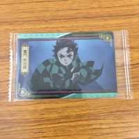 カード トレカ まとめ 鬼滅の刃 竈門 禰豆子 嘴平 伊之助 我妻 善逸 炭治郎 未開封 3 サムネイル 9