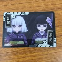 カード トレカ まとめ 鬼滅の刃 竈門 禰豆子 嘴平 伊之助 我妻 善逸 炭治郎 未開封 3 サムネイル 7