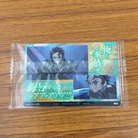 カード トレカ まとめ 鬼滅の刃 竈門 禰豆子 嘴平 伊之助 我妻 善逸 炭治郎 未開封 3 サムネイル 10