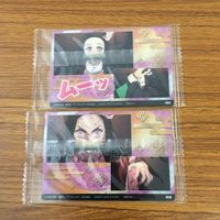 カード トレカ まとめ 鬼滅の刃 竈門 禰豆子 嘴平 伊之助 我妻 善逸 炭治郎 未開封 3 サムネイル 4