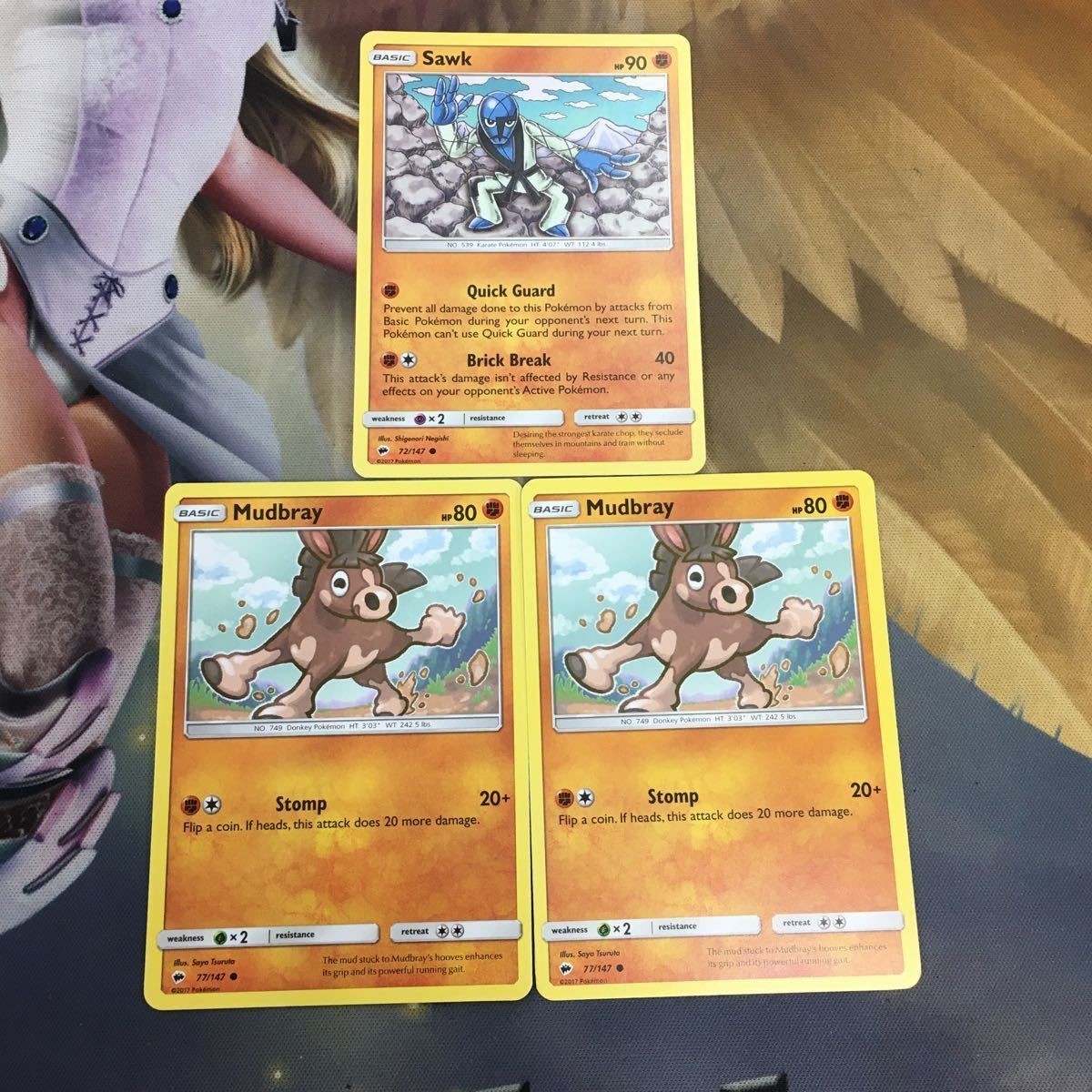 ポケモンカード 旧裏面 英語 海外版 3枚 ダゲキ ドロバンコ 23