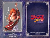 カード まとめ ジャンプフェア 非売品 ショーハショーテン！ Thisコミュニケーション 青の祓魔師 HUNTER×HUNTER ワールドトリガー るろうに剣心 呪術廻戦 冒険王ビィト ダークギャザリング アニメイト サムネイル 7