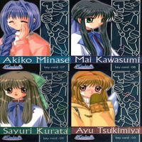 Kanon カノン 美少女 大量 まとめ xw954 o10-1 サムネイル 7