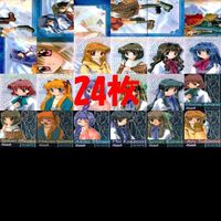 Kanon Visual Novel Card Lot Bulk Japanese