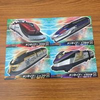 カード トレカ まとめ 仮面ライダー 電王 デンライナー ゴウカ イスルギ レッコウ イカヅチ 24 サムネイル 1