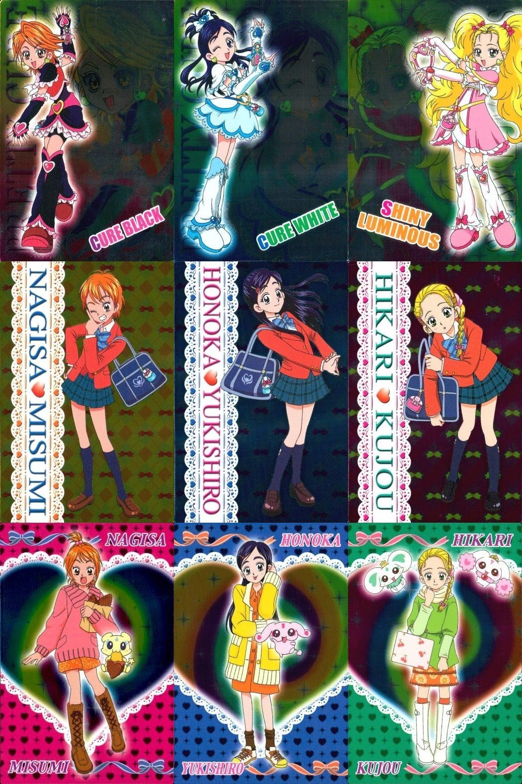 カード プリキュア まとめ SP スペシャル 【 19 20 21 22 23 24 25 26 27】 9種 キラ レア ENSKY エンスカイ