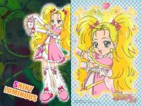 カード プリキュア まとめ SP スペシャル 【 19 20 21 22 23 24 25 26 27】 9種 キラ レア ENSKY エンスカイ サムネイル 4