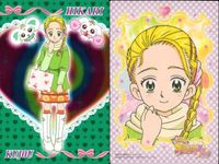 カード プリキュア まとめ SP スペシャル 【 19 20 21 22 23 24 25 26 27】 9種 キラ レア ENSKY エンスカイ サムネイル 10