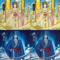 カード 天官賜福 桃源千灯 まとめ 謝憐 花城 花城 霊文 君吾 南風 扶揺 青玄 裴茗 裴宿 白無相 など JS L L3 <!-利用不可文字-!>遊 KAYOU ap277 サムネイル 4