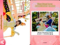 ディズニー コレクション カード まとめ 【 Disney Christmas 2018 
ディズニー・クリスマス 2018】 パレード 東京 ディズニーリゾート DISNEY ミッキー サムネイル 8