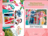 ディズニー コレクション カード まとめ 【 Disney Christmas 2018 
ディズニー・クリスマス 2018】 パレード 東京 ディズニーリゾート DISNEY ミッキー サムネイル 5