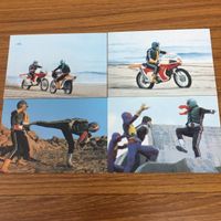 カルビー 仮面ライダー カード まとめ 仮面ライダー 1号 ショッカ ー ライダー 18