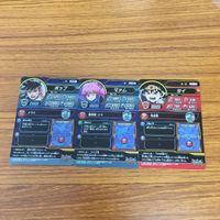 ドラゴンクエストダイの大冒険 クロスブレイド カード まとめ ダイ ポップ マァム 5 サムネイル 5