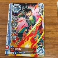 ドラゴンクエストダイの大冒険 クロスブレイド カード まとめ ダイ ポップ マァム 5 サムネイル 3