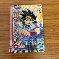 ドラゴンクエストダイの大冒険 クロスブレイド カード まとめ ダイ ポップ マァム 5 サムネイル 2
