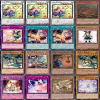 ピケル アズルーン 美少女系 かわいい系 ノーマル 字レア 大量 まとめ 遊戯王 サムネイル 9