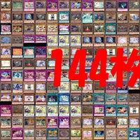 Yu-Gi-Oh Azurlane Beautiful Girls Cute Normal Rare Lot Bulk