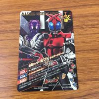 カード トレカ まとめ ガンバライジング SR 響鬼 53 サムネイル 6