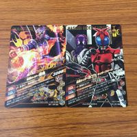 カード トレカ まとめ ガンバライジング SR 響鬼 53 サムネイル 2