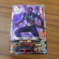 カード トレカ まとめ ガンバライジング SR 響鬼 53 サムネイル 3