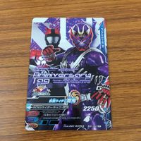 カード トレカ まとめ ガンバライジング SR 響鬼 53 サムネイル 5
