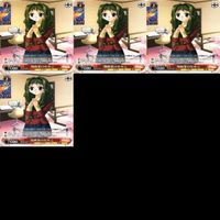 レアのみ ヴァイスシュヴァルツ ダカーポ R RRR PR カード まとめ as001 サムネイル 8