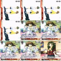 レアのみ ヴァイスシュヴァルツ ダカーポ R RRR PR カード まとめ as001 サムネイル 7