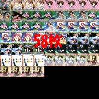 レアのみ ヴァイスシュヴァルツ ダカーポ R RRR PR カード まとめ as001 サムネイル 1