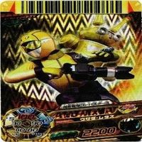 ゴーバスターズ イエローバスター ダイスオー DX EX スーパー戦隊バトル GR KR カード まとめ サムネイル 4