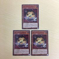 遊戯王 ノーマル カード トレーディングカード Gゴーレムペブルドッグ まとめ