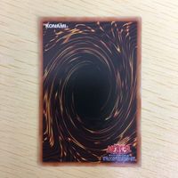 遊戯王 ノーマル カード トレーディングカード Gゴーレムペブルドッグ まとめ サムネイル 7