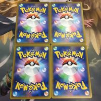 ポケモンカード 新裏面 トレーナーカード まとめ スタジアム 4枚 マグマの滝壺 12 サムネイル 2