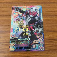 カード トレカ まとめ ガンバライジング SR ディケイド ジオウ 26 サムネイル 9