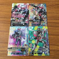 カード トレカ まとめ ガンバライジング SR ディケイド ジオウ 26 サムネイル 1
