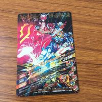 カード トレカ まとめ ガンバライジング SR ディケイド ジオウ 26 サムネイル 10
