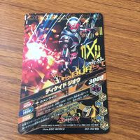 カード トレカ まとめ ガンバライジング SR ディケイド ジオウ 26 サムネイル 4