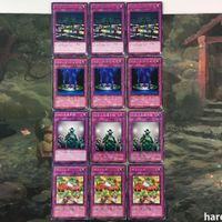 遊戯王 カード まとめ ペンデュラム・エリア レア 16 サムネイル 1