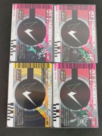 ガンバライド W サイクロンジョーカーエクストリーム LR 仮面ライダーダブル サイクロンジョーカー 001 LR 第6弾 サムネイル 3