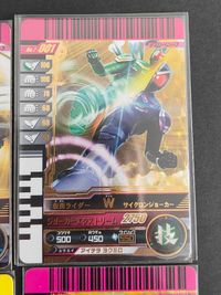 ガンバライド W サイクロンジョーカーエクストリーム LR 仮面ライダーダブル サイクロンジョーカー 001 LR 第6弾