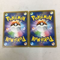 ポケモンカード 新裏面 ２枚 ふうせん 47 サムネイル 2