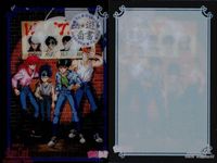 幽遊白書 パーフェクトコレクション レア カード 幽助 飛影 蔵馬 桑原 No 14 RARE クリア 初版 サムネイル 2