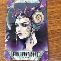 ファイナルファンタジー カード まとめ 68 サムネイル 5