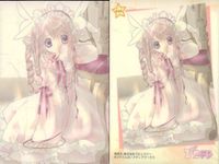 カード ぴたテン ピタテン 和紙 和紙風 まとめ 20 26 31 35 41 42 45 46 48 ブロッコリー 美少女 メディアワークス コゲどんぼ サムネイル 3
