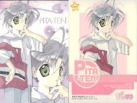 カード ぴたテン ピタテン 和紙 和紙風 まとめ 20 26 31 35 41 42 45 46 48 ブロッコリー 美少女 メディアワークス コゲどんぼ サムネイル 9
